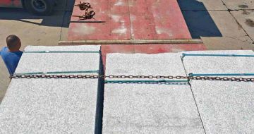 天水芙蓉白芝麻白毛板