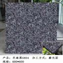 天水芝麻黑 地铺石 干挂