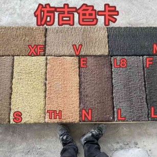 天水仿古石 老石板 做旧石