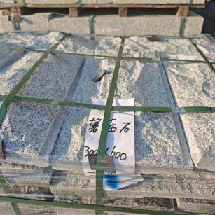 天水芝麻白蘑菇石，自然面