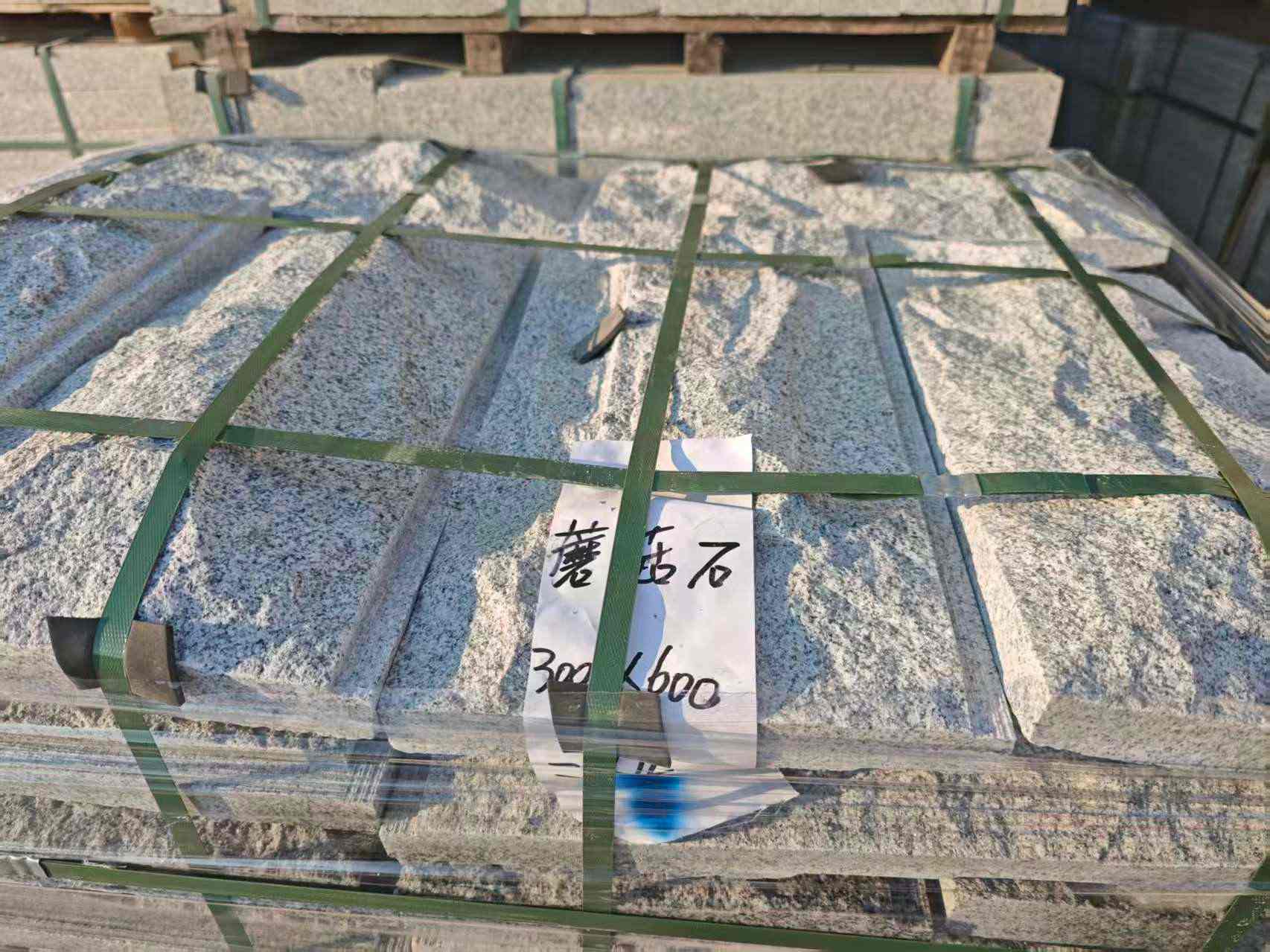 天水芝麻白蘑菇石，自然面