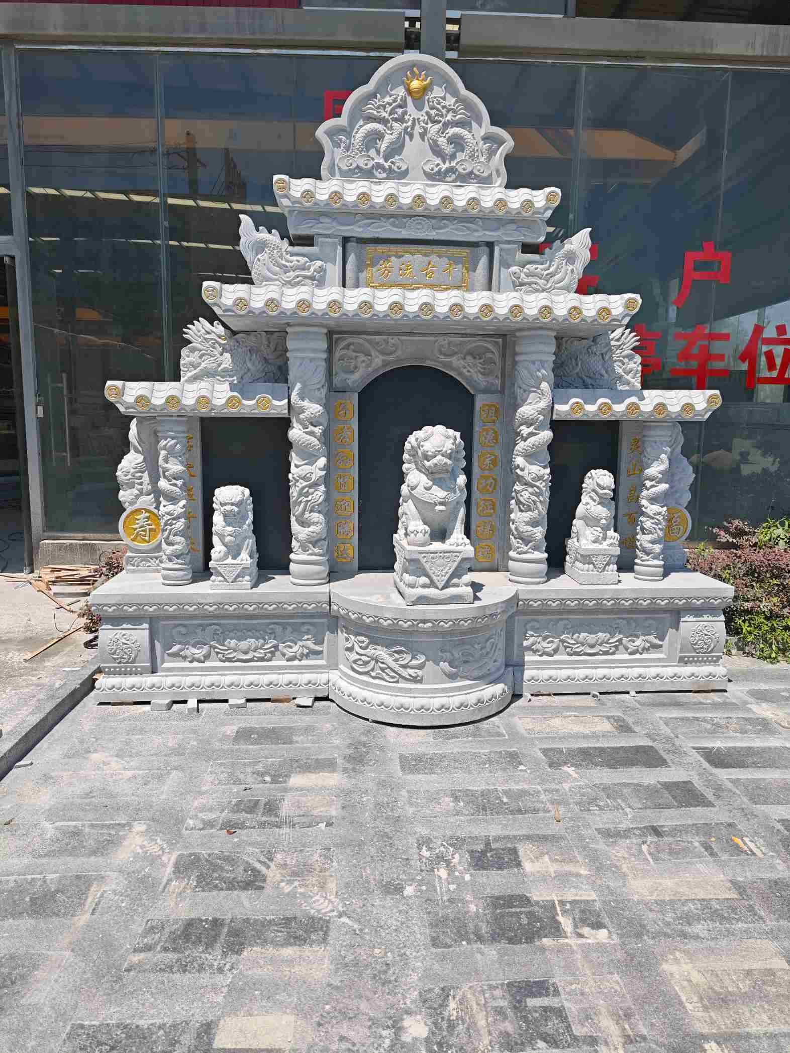 天水芝麻白中国黑石材套墓 花岗岩墓碑